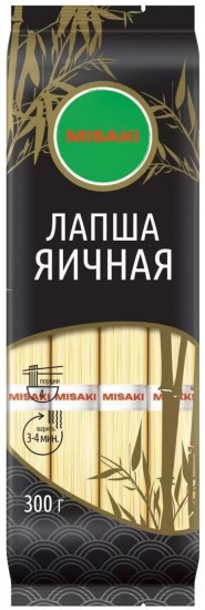 Лапша яичная