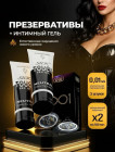 дәмсіз