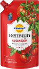 классический
