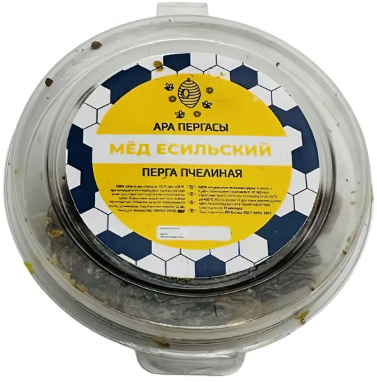 Перга пчелиная