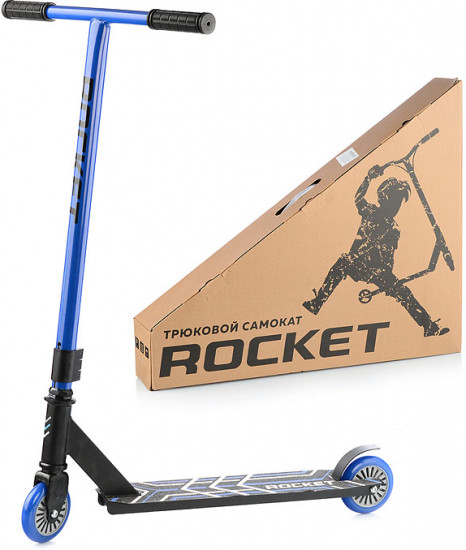 Самокат трюковый
