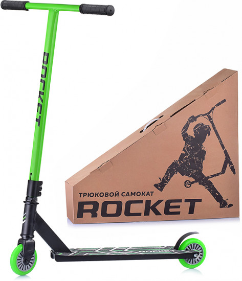 Самокат трюковый