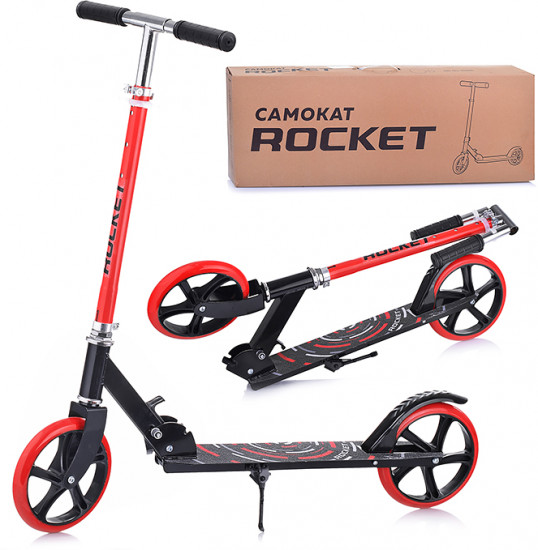 Самокат двухколесный