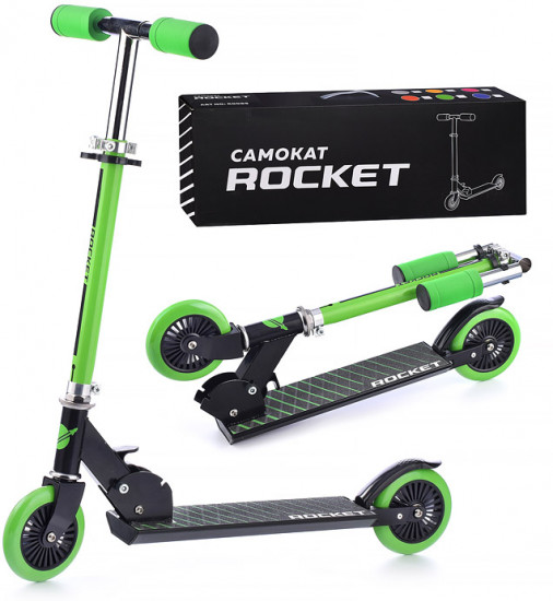 Самокат двухколесный