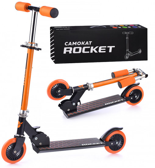 Самокат двухколесный