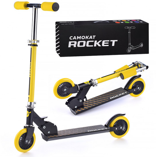 Самокат двухколесный