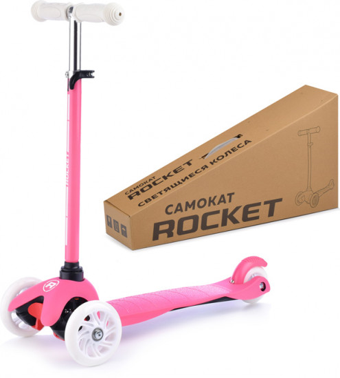 Самокат трёхколёсный