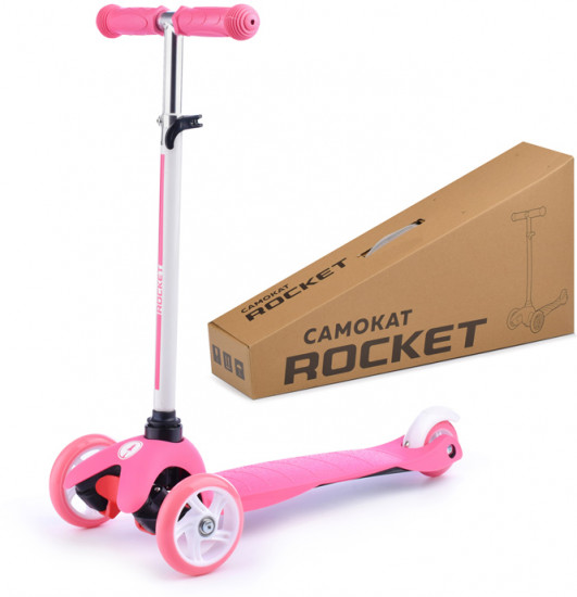 Самокат трёхколёсный