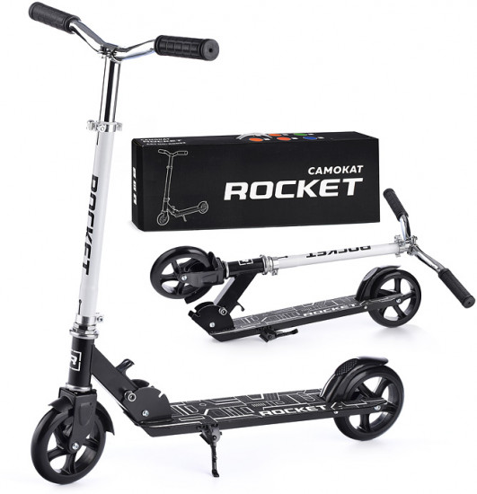 Самокат двухколесный