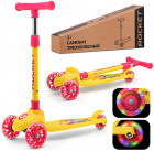 желтый/розовый