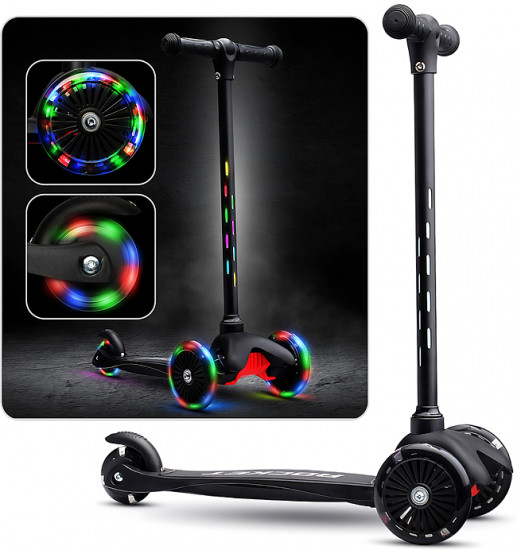 Самокат трёхколёсный