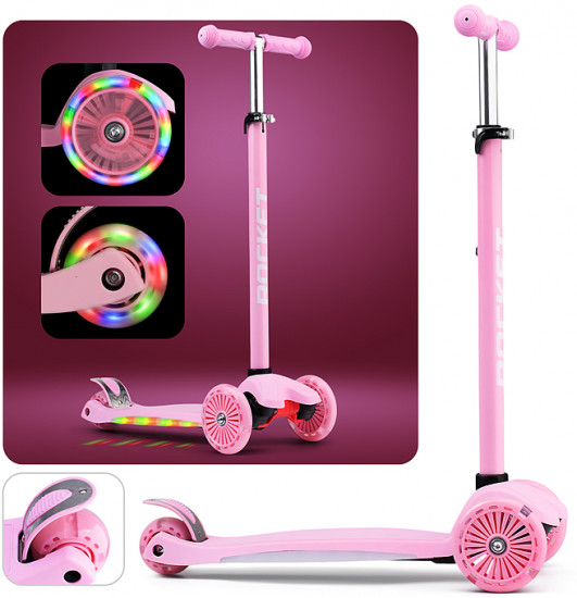 Самокат трёхколёсный