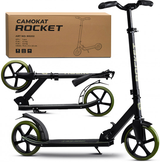 Самокат двухколесный