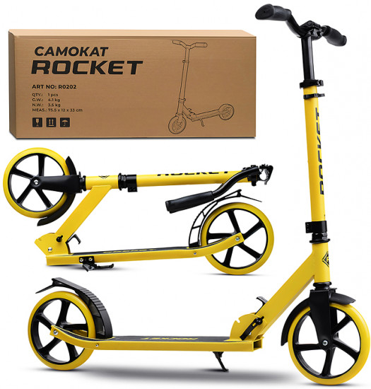 Самокат двухколесный