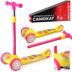 желтый/розовый