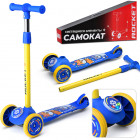 синий/желтый