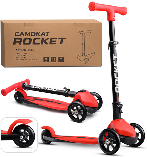 Самокат трёхколёсный