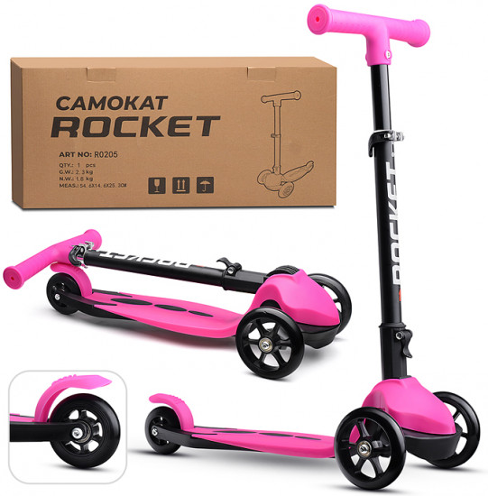 Самокат трёхколёсный