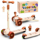 коричневый