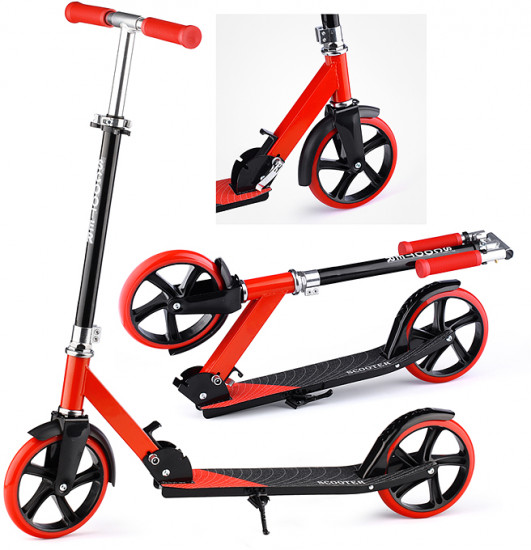 Самокат двухколесный