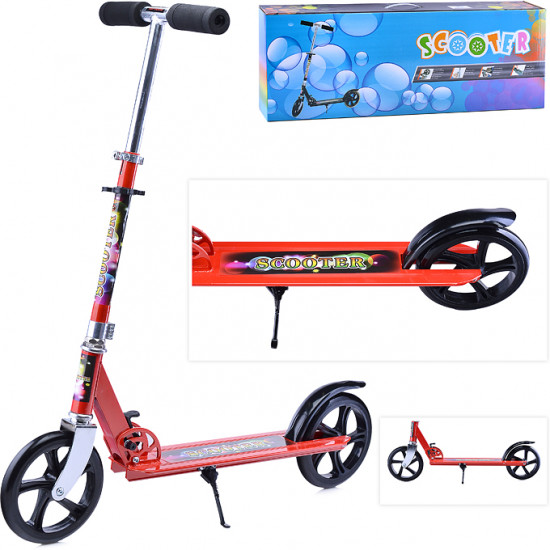 Самокат двухколесный