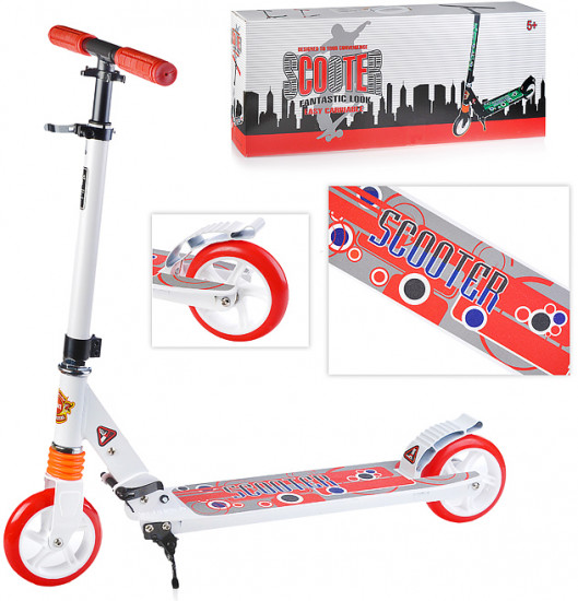 Самокат двухколесный