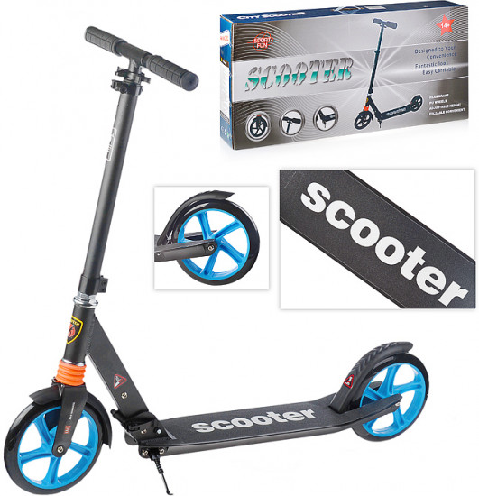 Самокат двухколесный