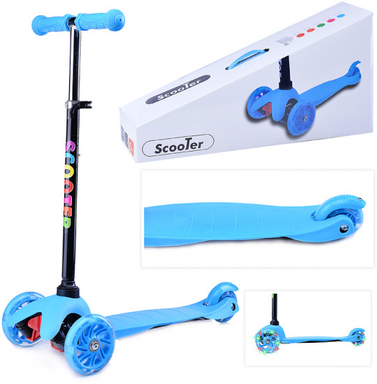 Самокат трёхколёсный