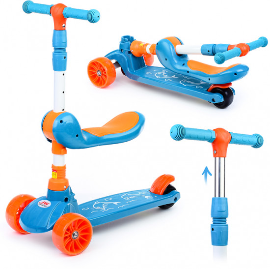 Самокат трёхколёсный