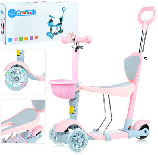 Самокат трёхколёсный