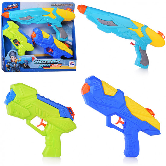 Набор пистолетов водяных «Война миров»