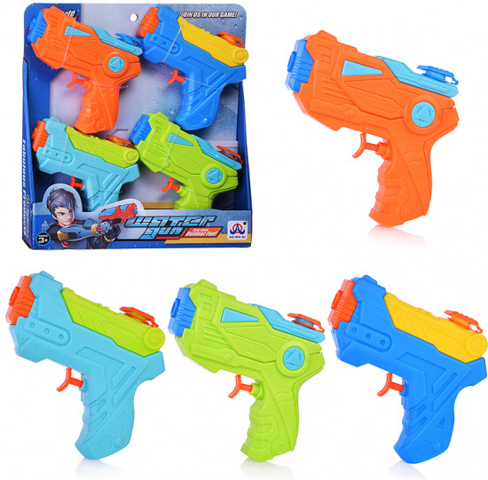 Набор пистолетов водных «Battle»