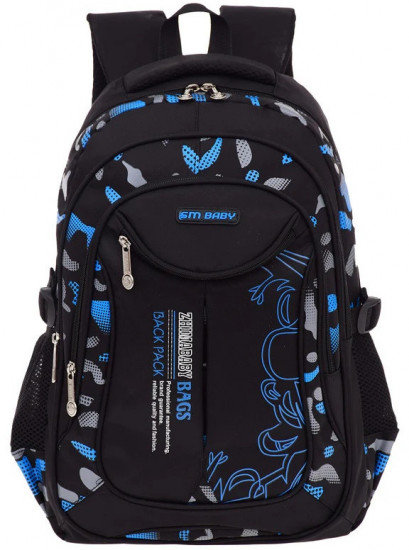 Рюкзак школьный