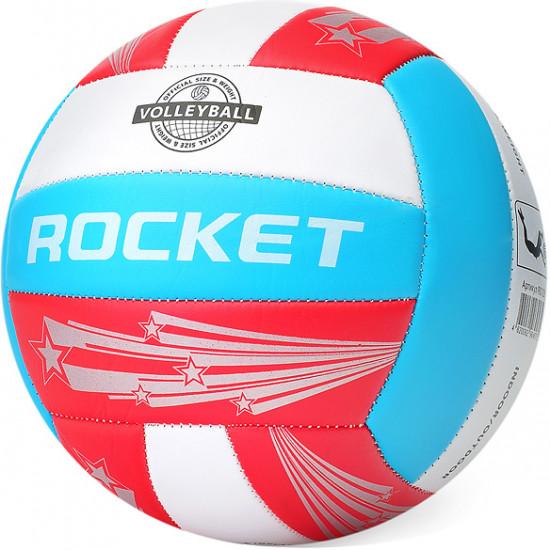 Мяч волейбольный