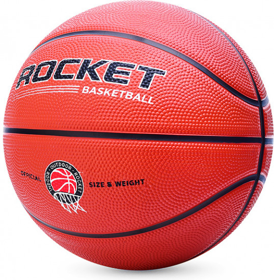 Мяч баскетбольный