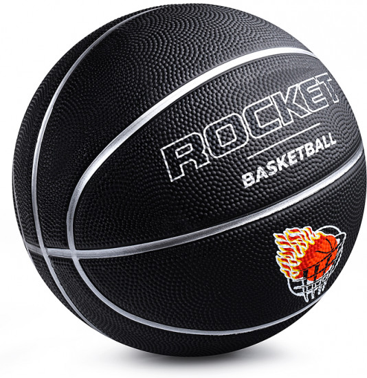 Мяч баскетбольный