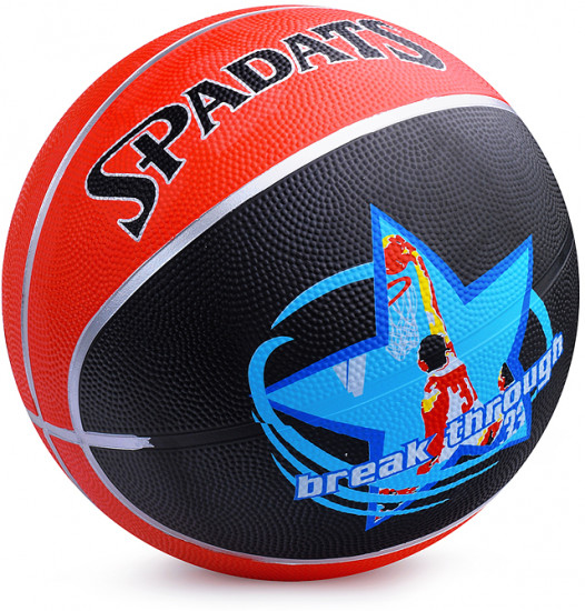 Мяч баскетбольный