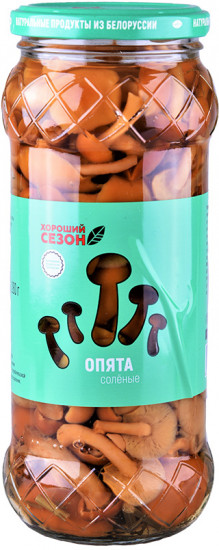 Грибы опята солёные