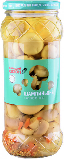 Шампиньоны маринованные