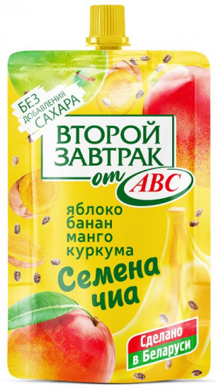 Десерт фруктовый без сахара «Яблоко, банан, манго с семенами чиа и куркумой»