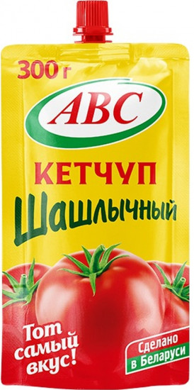 Кетчуп «Шашлычный»