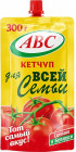 томатный