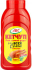 томатный
