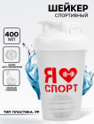 белый