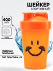 қызғылт сары