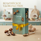 ерекше