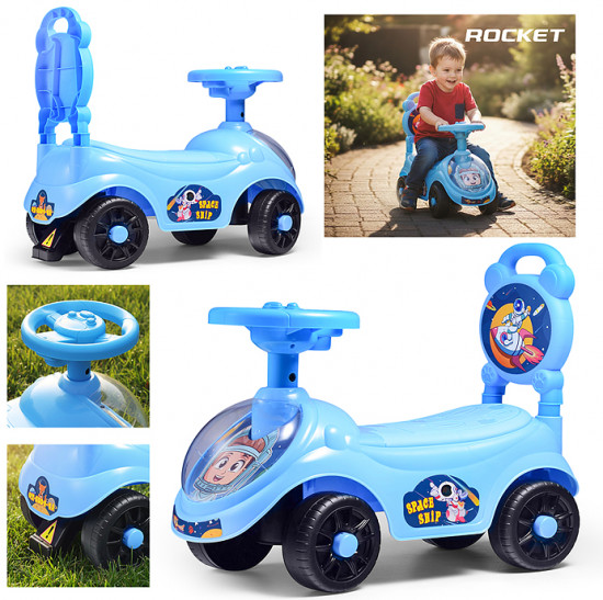 Каталка для детей «Космос»