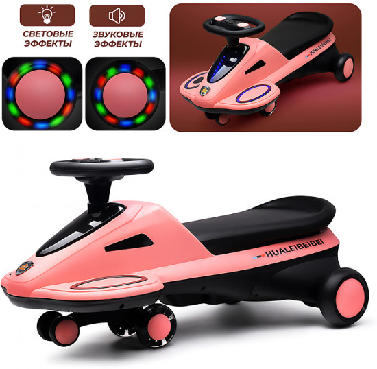 Каталка-бибикар