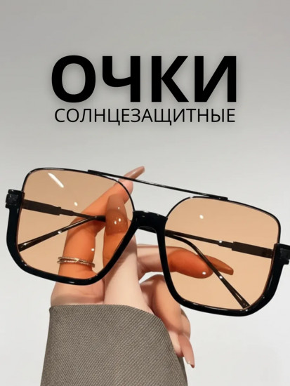 Очки женские солнцезащитные