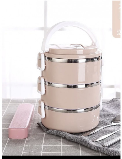 Термо ланч-бокс